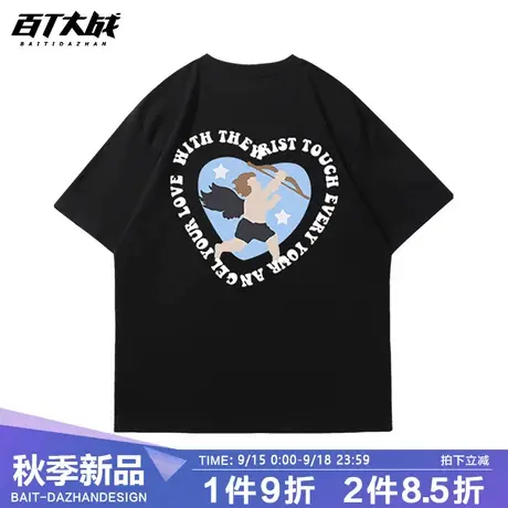欧美ins丘比特爱心印花嘻哈短袖T恤男女oversize2023宽松情侣体恤商品大图