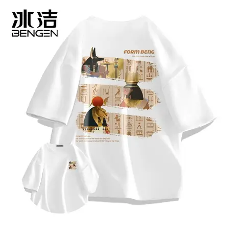 冰洁潮流印花短袖T恤男士2024夏季纯棉吸汗透气舒适女士百搭上衣商品大图