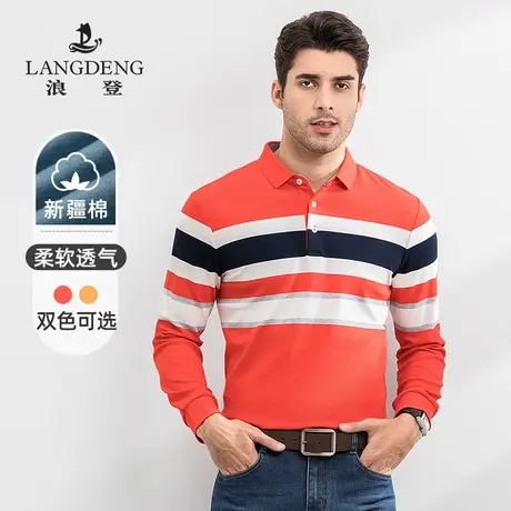 【惠】浪登男士针织衫秋冬新款中青年休闲棉质长袖T恤衫翻领毛衣商品大图