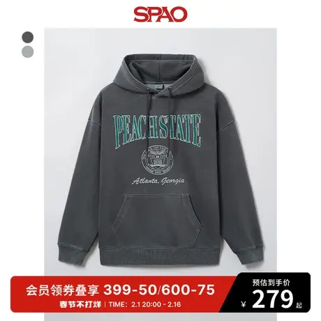 SPAO韩国同款2024年春季新款男士休闲时尚连帽套头卫衣SPMHE23C63商品大图