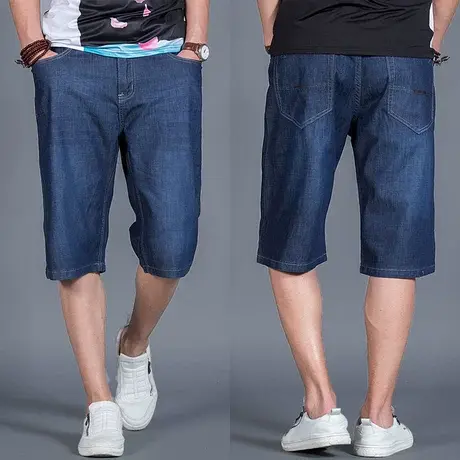 男士七分牛仔裤夏季休闲短裤男薄款爸爸裤子男款宽松大码夏款马裤图片