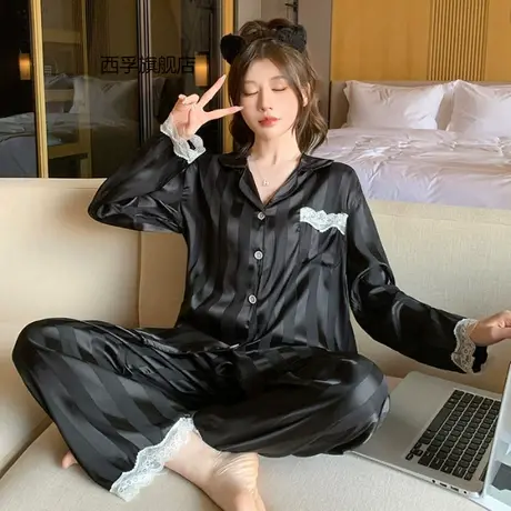 睡衣女春秋天冰丝长袖花边高级感新款家居服少女网红风纯色二件套商品大图