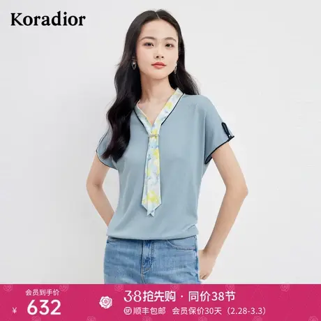珂莱蒂尔通勤上衣女冰丝针织衫别致设计感小衫衬衫2023夏季新款商品大图