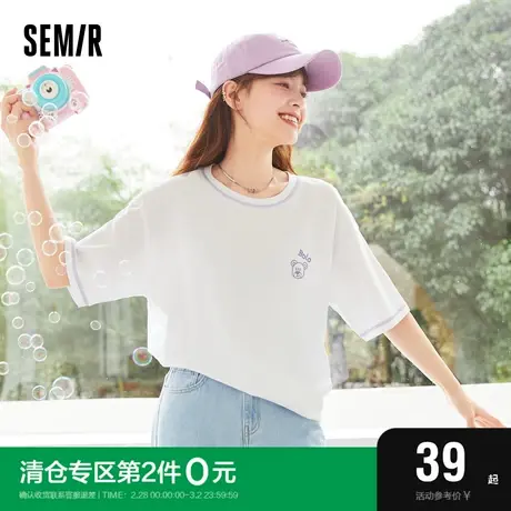 [麻烦星球]森马t恤夏女设计感明线2022新款上衣宽松韩系夏装粉色图片