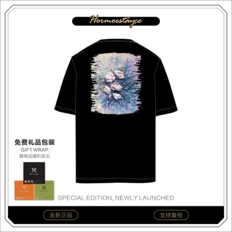 Hormoestayce哈慕哲夏季潮流t恤艺术家商品大图