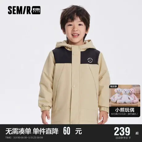 森马童装儿童棉服2023年秋冬新款撞色拼接洋气上衣男童女童外套商品大图