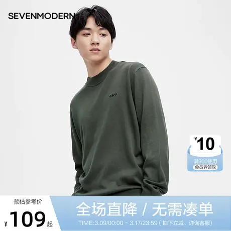柒牌旗下潮牌SVNMDN圆领毛衣男时尚休闲简约青年含羊毛打底针织衫商品大图