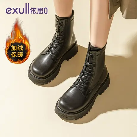 依思Q棉鞋2023新款冬季女鞋黑色瘦瘦靴洋气保暖小短靴女加绒单靴商品大图