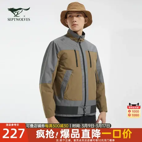 七匹狼双面穿夹克男士2024秋冬季新款休闲厚款宽松工装外套潮男装图片