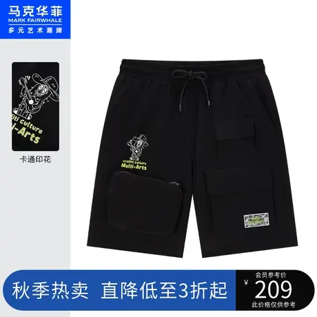 商场同款马克华菲卡通印花口袋装饰休闲短裤男夏新款时尚休闲图片