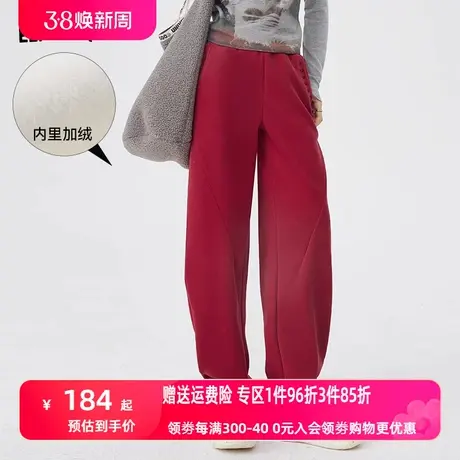 妖精的口袋红色加绒休闲裤女2023冬季新款宽松直筒萝卜裤新年穿搭商品大图