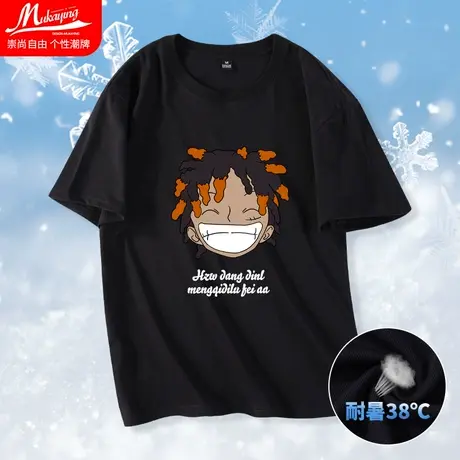 日系夏季短袖t恤男百搭休闲时尚学生卡通情侣打底网眼速干上衣服图片