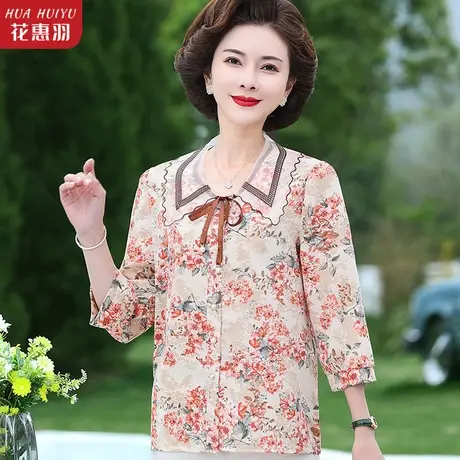 妈妈夏装洋气打底衫2023新款上衣中老年女装夏季时尚碎花雪纺小衫商品大图