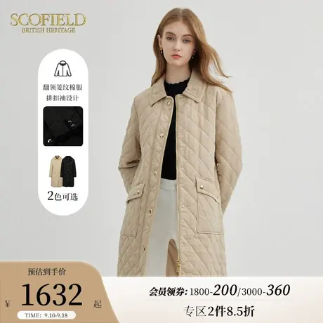 Scofield女装简约休闲保暖中长款菱格拉链棉服外套秋冬新款商品大图