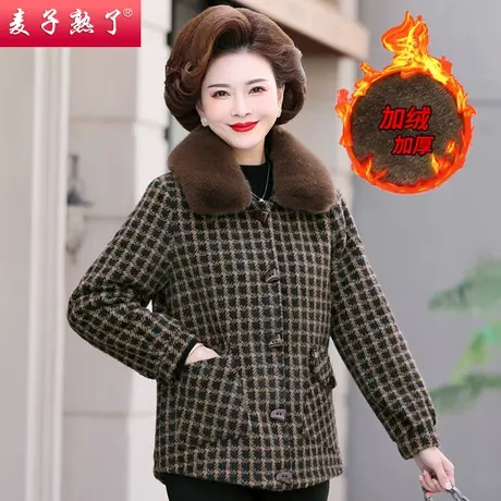妈妈冬装保暖厚外套洋气2022新款秋冬加绒服外套上衣中老年人女装商品大图