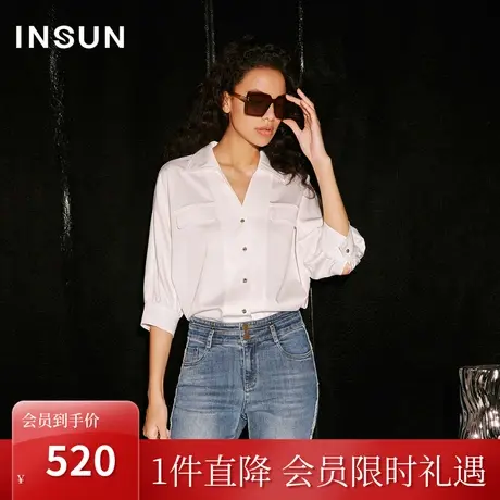 恩裳COVER2023秋季新款气质法式衬衫金属装饰扣插肩袖天丝上衣女图片