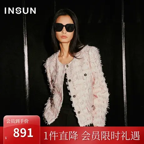 [小香风系列]恩裳COVER2023秋季新款提花圈圈纱缎面内里挺括外套商品大图