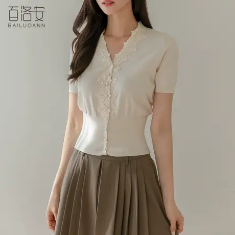百洛安蕾丝边拼接短袖针织开衫女2023夏新款V领显瘦上衣冰丝外搭图片