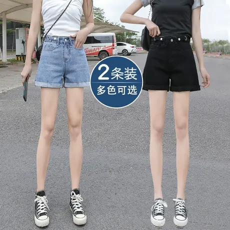 黑色牛仔短裤女春秋季2023年新款胖mm高腰显瘦宽松a字阔腿热裤子商品大图