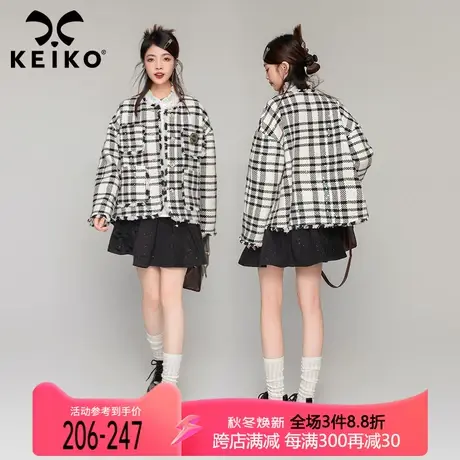 【珠片粗花呢】小香风格纹花呢短外套2023秋季高级感气质夹克上衣商品大图