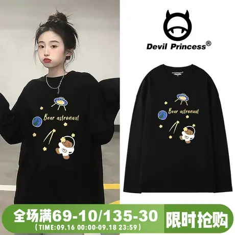 韩系学院风chic设计感卡通印花长袖t恤女2023新款黑色学生内搭潮商品大图
