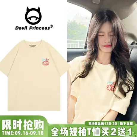 chic甜美风奶杏色短袖t恤女夏季宽松韩版百搭减龄正肩纯棉上衣潮图片