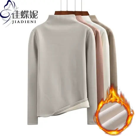 冬季半高领纯棉加绒加厚保暖修身长袖体恤打底衫纯色女内搭上衣商品大图
