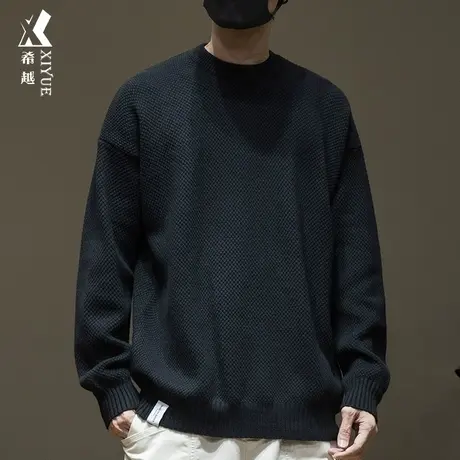 希越重磅黑色毛衣男秋冬款宽松大码胖子慵懒风男士内搭针织衫男装商品大图