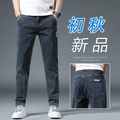 秋季牛仔长裤男款直筒宽松休闲男裤子高端秋天2023新款春秋款潮牌商品大图