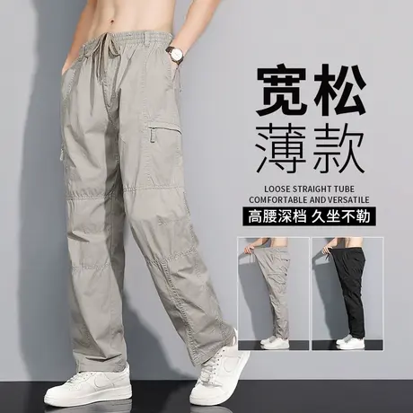工装裤子男秋款加肥加大男裤宽松直筒男士休闲裤秋冬纯棉大码长裤商品大图