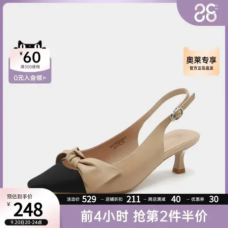 千百度小香风优雅透气尖头拼色中跟鞋通勤约会甜美后空时装凉鞋女商品大图