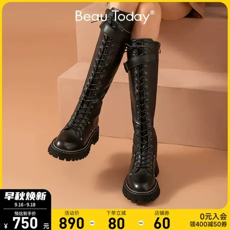 BeauToday秋季新款厚底马丁靴女BT英伦风黑色骑士靴复古长筒靴子商品大图