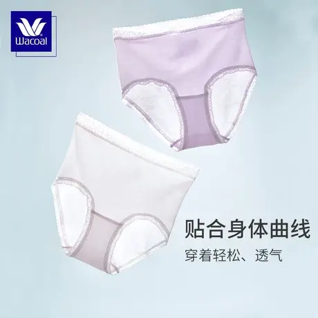 华歌尔蓝标Wacoal 日本同款舒适百搭棉混中腰三角内裤女 WP5402商品大图