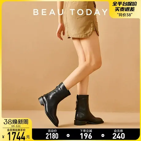 BeauToday烟筒靴女2024新款真皮BT骑士靴女弹力瘦瘦靴女高跟短靴图片