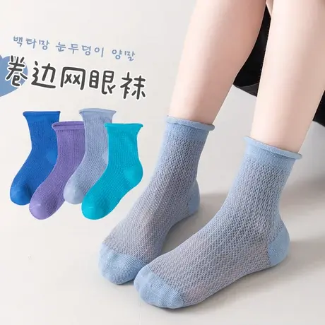 儿童袜子春秋薄款袜子女童夏季网眼袜子棉袜中筒夏天透气短袜商品大图