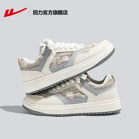 回力官方旗舰店板鞋男2024春季新款高级感潮鞋时尚百搭低帮休闲鞋商品大图