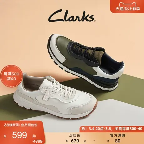 Clarks其乐春秋季男鞋复古休闲鞋秋季透气时尚跑鞋潮流老爹鞋图片