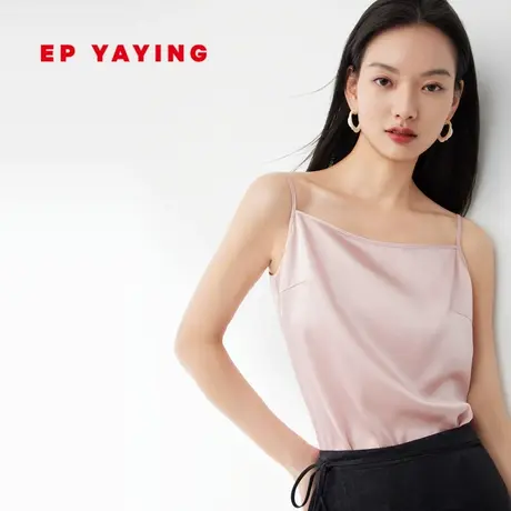 [唐嫣同款]EP雅莹女装 粉色醋酸内搭吊带背心 春夏商场同款A511A图片