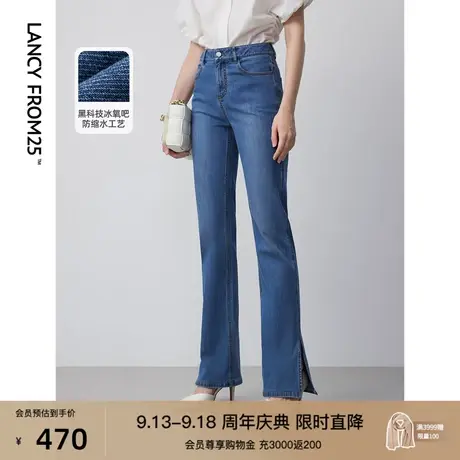朗姿棉质复古高腰微喇夏季开叉牛仔裤女2023年新款喇叭裤显瘦裤子图片