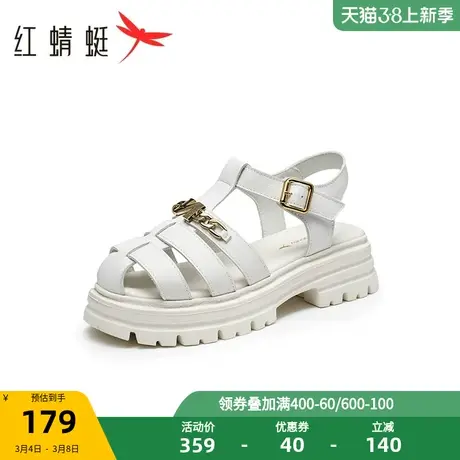 红蜻蜓女凉鞋2023夏季新款罗马凉鞋包头凉鞋女编织时装凉鞋猪笼鞋商品大图