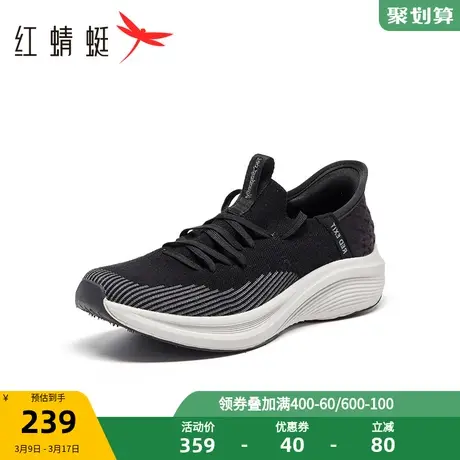红蜻蜓休闲鞋男2023冬季新款时尚休闲运动鞋轻便透气网面飞织鞋商品大图