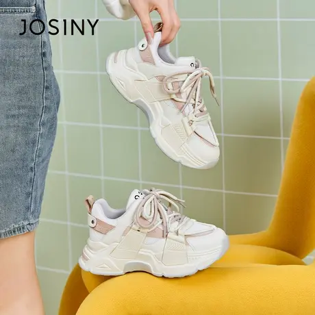 Josiny老爹鞋女2023年新款春季百搭休闲运动鞋系带小白鞋复古女鞋商品大图