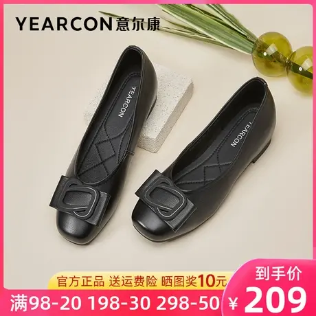 意尔康女鞋2023秋季新款真皮内增高单鞋女平底中跟皮鞋职业工作鞋商品大图