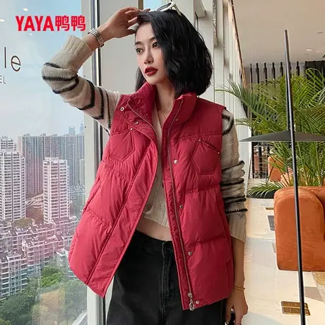 鸭鸭羽绒马甲女2023年秋冬新品时尚短款立领百搭舒适保暖上衣J图片