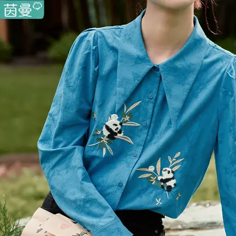 茵曼女装官方旗舰店纯棉刺绣衬衫长袖衬衣2023新款上衣春秋冬别致商品大图