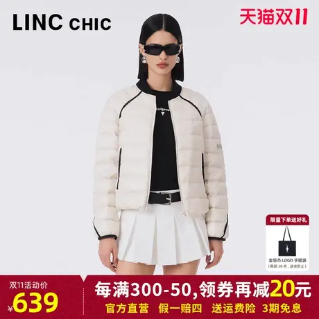 LINCCHIC金羽杰超轻便携短款羽绒服女2023秋季新款机能感简约立领商品大图