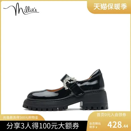 millie's妙丽晚晚鞋牛皮圆头学院风方扣粗跟玛丽珍女单鞋7006ZCQ2图片