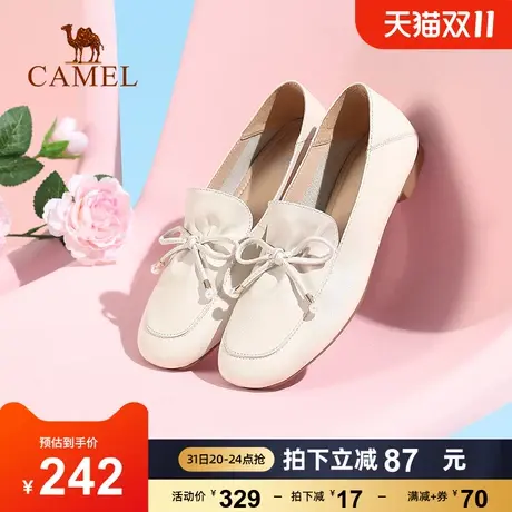 骆驼女鞋2023年春季新款小皮鞋浅口舒适真皮乐福鞋女英伦风单鞋图片