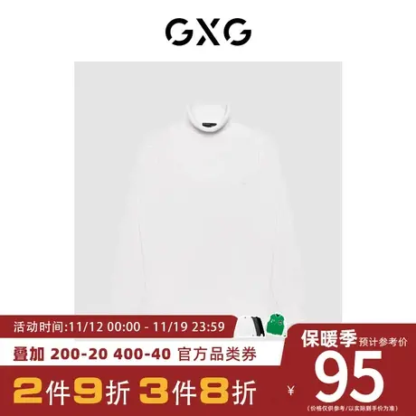 【新款】GXG男装 冬季多色舒适精美刺绣高领毛衣线衫GHD1100963I商品大图