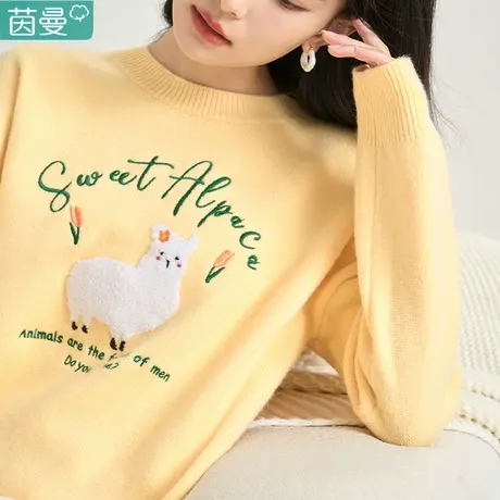 茵曼官方旗舰店女装2022冬新款文艺百搭圆领宽松套头长袖上衣毛衣商品大图
